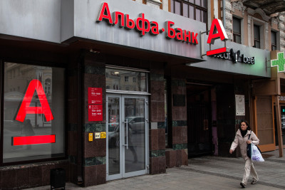 Банки пояснили свою позицию против увеличения налоговых изъятий в банкротстве