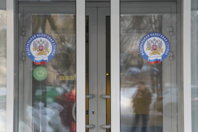 ФНС предлагает срочно изменить правила уплаты налогов при банкротстве